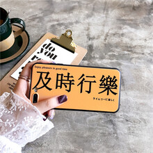 全包保護套，讓你告別凌亂