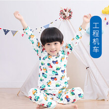 小孩純棉保暖內(nèi)衣