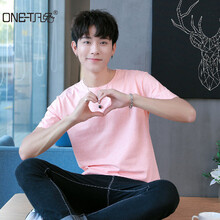 凡兔（ONE-T） 短袖 男士T恤 橘粉色 
