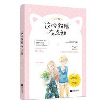 貓糧