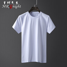 古耐先生（Mr.gnight） 短袖 男士T恤 男白色 XL，L，XXXL，XXL