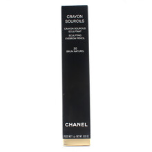 chanel眉筆