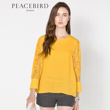 <em>太平鸟</em>女装<em>2014冬装</em>新款长<em>开衫</em>A1EA34101 粉