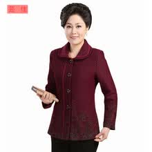艾雨芯 <em>毛呢外套女中</em>老年女装<em>短款</em>单排扣妈妈