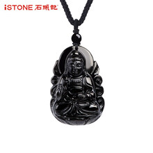 黑曜石項(xiàng)鏈istone