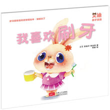 書摘