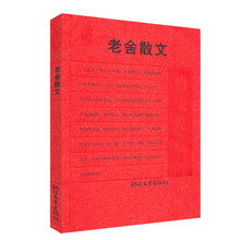 書評(píng)