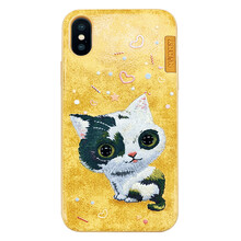 蘋果7pu