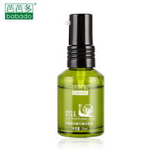 怎么樣,牛原液,肌蝸,肌蝸