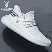 花花公子（PLAYBOY）跑步鞋白色 40