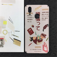 步步高書