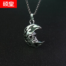 夜店夸張項(xiàng)鏈