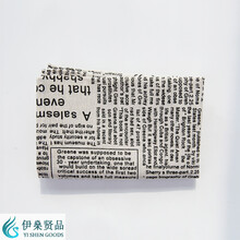 精致創(chuàng)意擺件，營(yíng)造溫馨浪漫的家