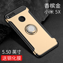 小米5與小米5x