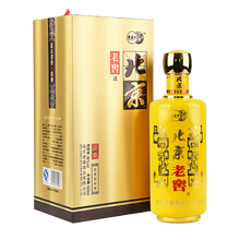 淡雅老窖酒