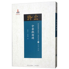書評