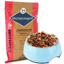 BOTH 混合味，魚(yú)肉口味成犬狗糧 貴賓犬成犬糧500G