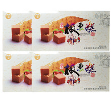 怎么樣,板栗,桂花,桂花,板栗