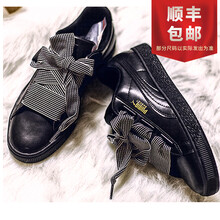 帆布板鞋PUMA