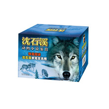 動物小說