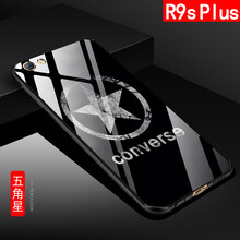 五角星手機殼