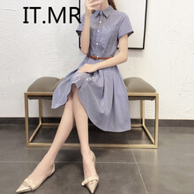 IT.MR  條紋，紐扣 連衣裙