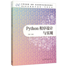 大學(xué)生創(chuàng)新創(chuàng)業(yè)