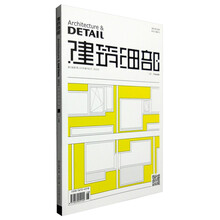 書(shū)摘