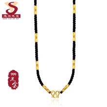 繩緣珠寶（SHENG YUAN ZHU BAO）黃金項(xiàng)鏈0，2.1-5克