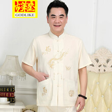古萊登（GODLIKE） 短袖 男士T恤 卡其色---男式夏季一整套系扣休閑服 