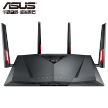 華碩（ASUS） AC88U 路由器