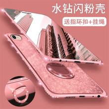 亨馳（HENGCHI） OPPO R9SPLUS 手機(jī)殼/保護(hù)套