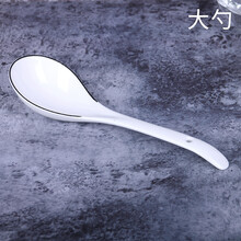 唐禮盤,排名,唐禮盤,排行榜,推薦