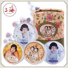 國貨,經(jīng)典,國貨,老牌,老牌,經(jīng)典,怎么樣