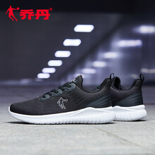 時尚透氣運(yùn)動鞋，讓你活力十足
