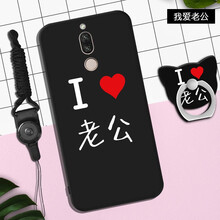 中國移動4