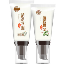 隔離紫外線，防曬霜呵護(hù)嬌嫩肌膚