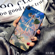 莫維斯 oppo 手機殼/保護套