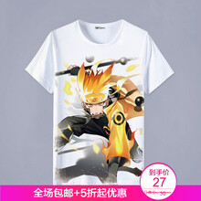 其他品牌 短袖 男士T恤 58 S，XL，L，XXL，XXXL，M