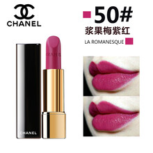 chanel,chanel,唇膏,絲絨,絲絨,唇膏,怎么樣