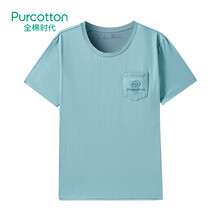 全棉時(shí)代（PurCotton） 短袖 男士T恤 灰綠色 