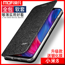 小米,怎么樣,小米,膠皮,膠皮