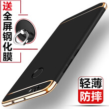 Jubail 華為Nova 手機(jī)殼/保護(hù)套