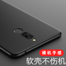 魅族meizu黑色