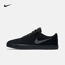 耐克（NIKE）板鞋843896-002黑/煤黑 