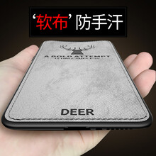 麋鹿皮女包