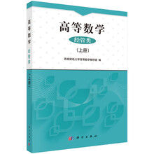 經(jīng)管