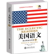 書摘