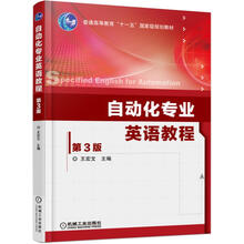 書摘
