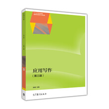書(shū)摘